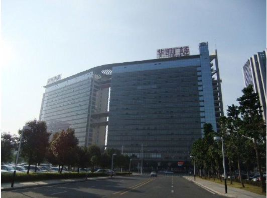 Dongguan