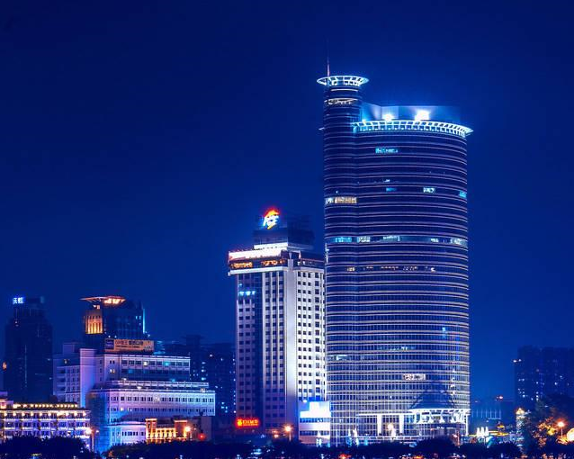Xiamen