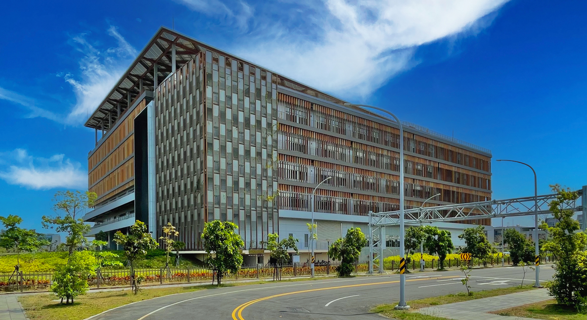 Tainan City: