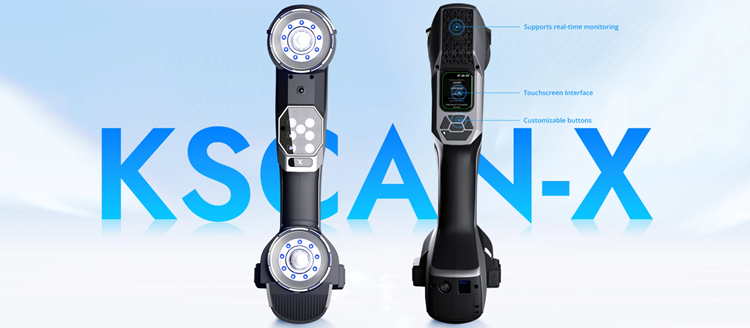 KSCAN-X 型錄