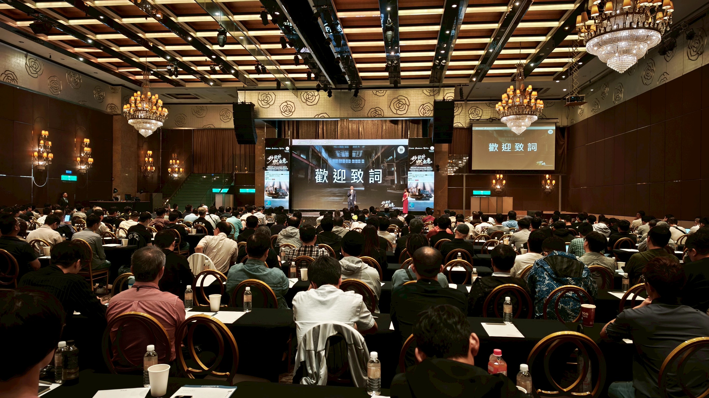 SOLIDWORKS 2026 創新日 隆重登場｜AI × 永續 × 智慧製造　開啟設計創新的新紀元