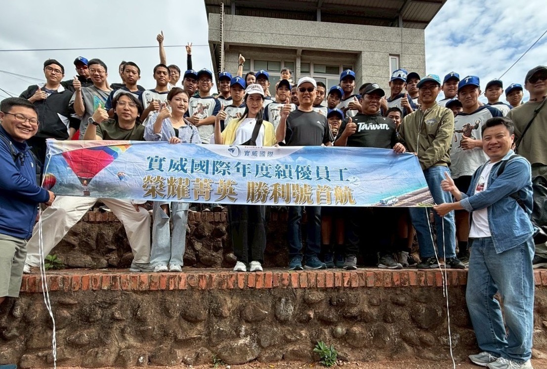 走訪台東泰源國中棒球隊 - 實威國際以行動支持Team Taiwan